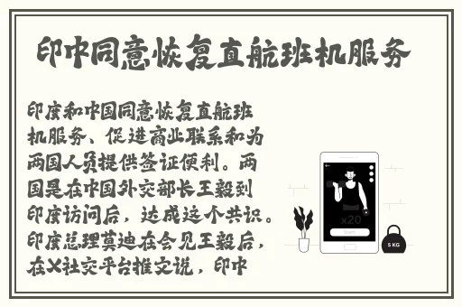 天天躁狠狠躁狠狠躁夜夜躁