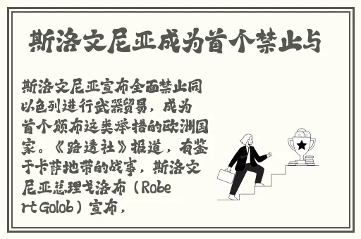 国产精品成人一区二区在线不卡